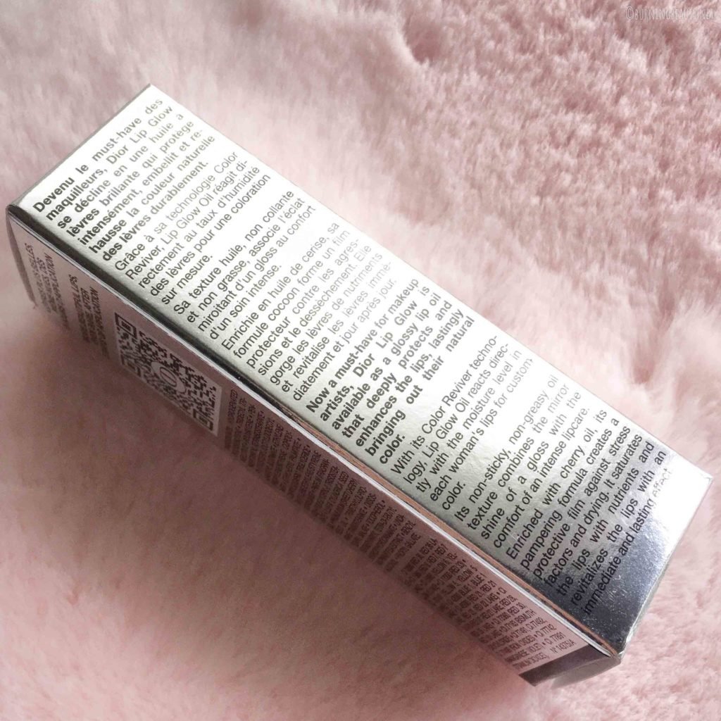 dior lip glow oil box